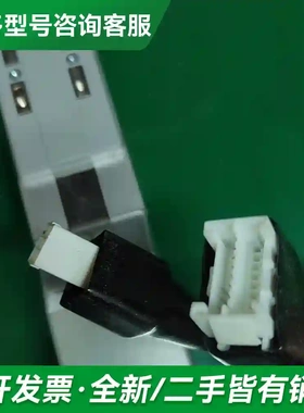 议价847.IAI电缸滑台 RCP2-SA5C更多型号可咨询