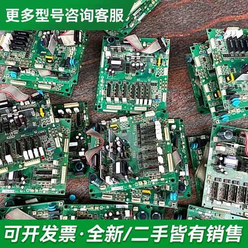议价安川伺服驱动电源板SGDB-CB75AA主板DF920207更多型号可咨询
