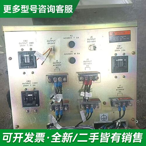 议价日本丰澄220，250v转220V100V 1640W隔更多型号可咨询
