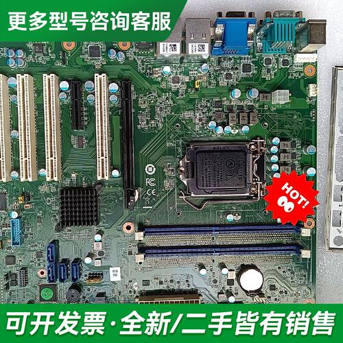 议价研华aimb-706VG AIMB-705VG 工控主板更多型号可咨询