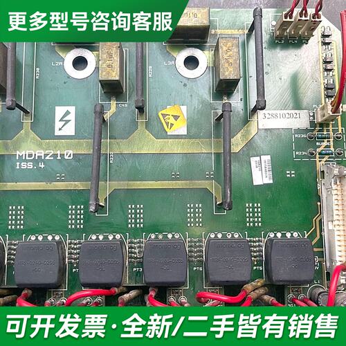议价爱默生CT直流调速器 MDR210 ISS.4 带7004更多型号可咨询