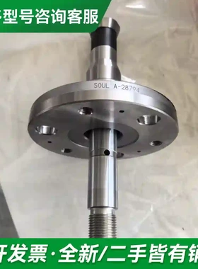 议价forkardt福尔卡特更多型号可咨询