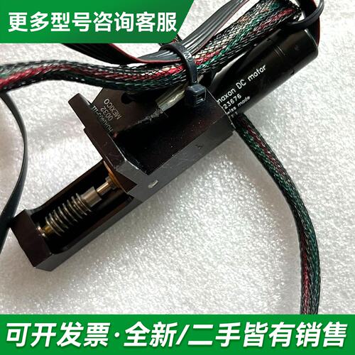 议价maxon电机223676更多型号可咨询