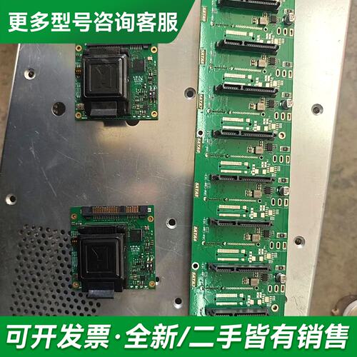 议价sm2259xt2-1bga152测试座2个，加10位测试底更多型号可咨询