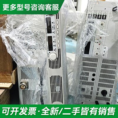 议价