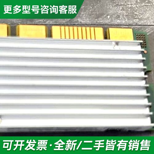议价01Ku188更多型号可咨询