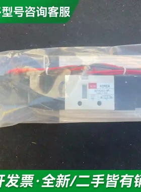 议价全新韩国YPC原装电磁阀SF4303-IP更多型号可咨询