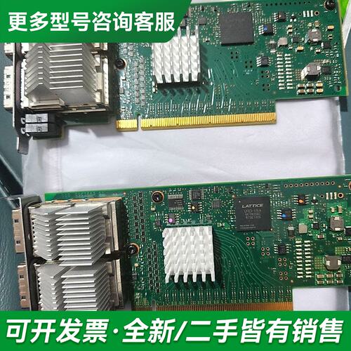 议价IBM P595 7809 电源15R6709 12R646更多型号可咨询