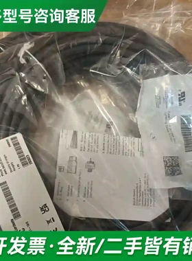 议价ABL8WPS24400更多型号可咨询