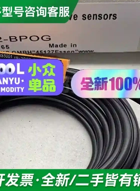 议价全新正品 IS5001 IS5035 IS更多型号可咨询