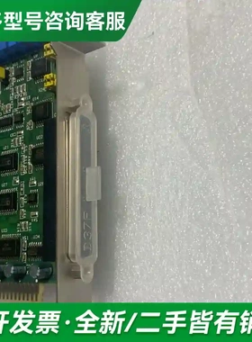 议价泓格 A823PGH A823PGL RE更多型号可咨询