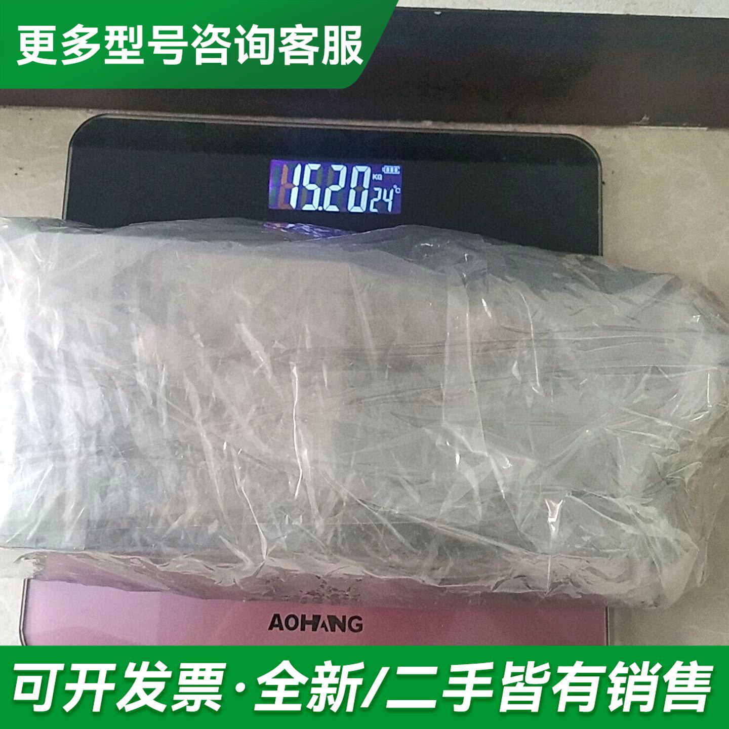 议价台虎钳的没用过，开口尺寸为:有的联系我更多型号可咨询