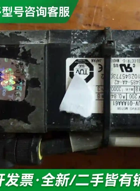 议价SGMJV-01AAA61更多型号可咨询