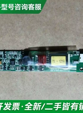 议价拆机ZWS15-12 工业电源模块 带GH更多型号可咨询