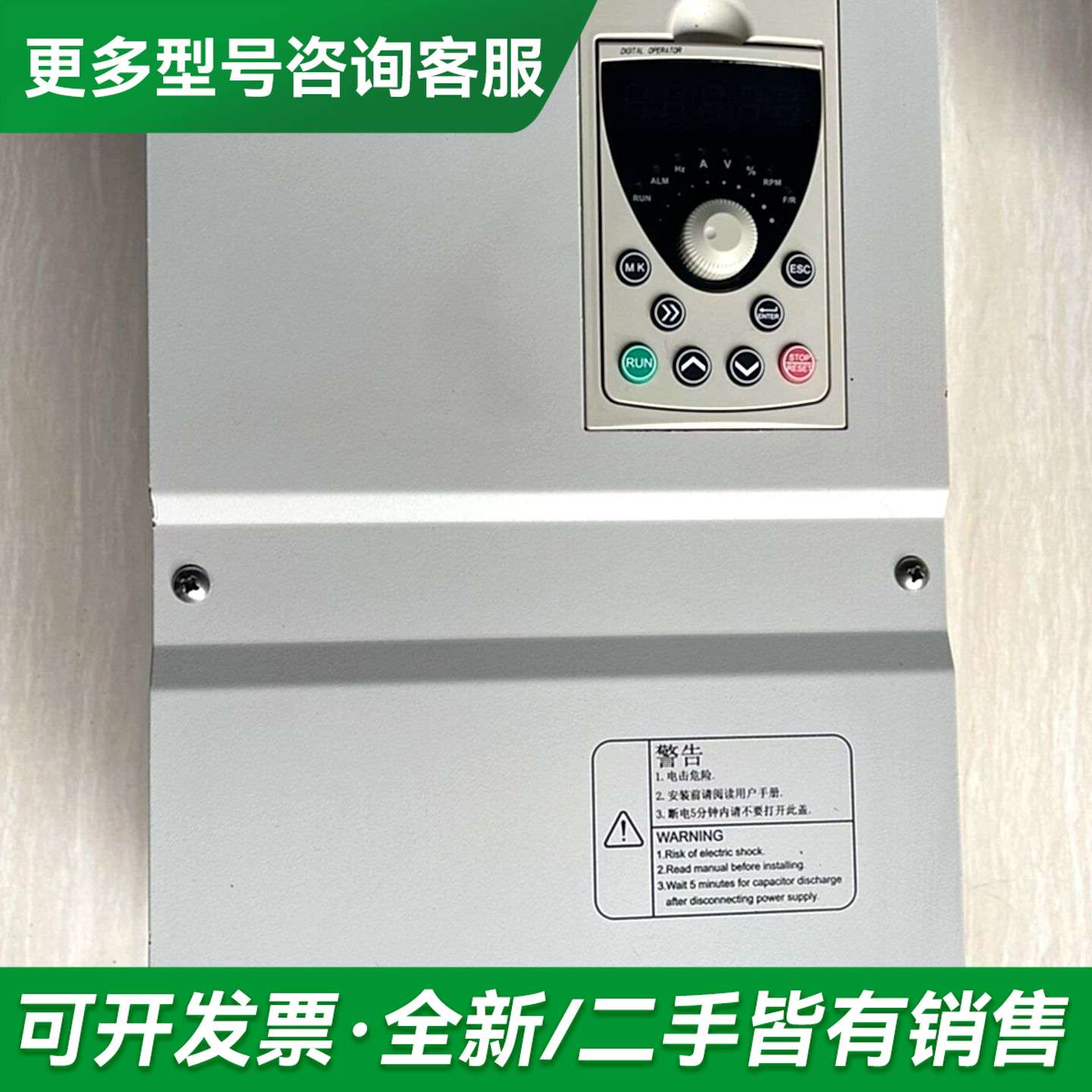 议价JACT永磁空压机AT500-T3-022G/030PBY变更多型号可咨询