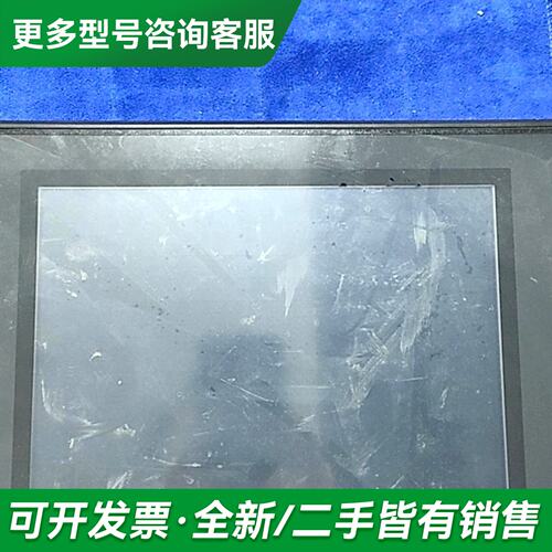 议价触摸屏 VT3-V10 实物图 询更多型号可咨询