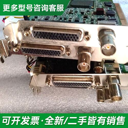 议价MATROX METROR-II 750-03 METEO更多型号可咨询
