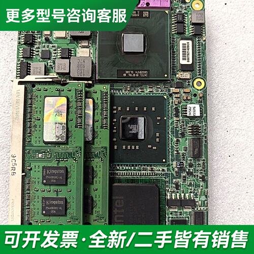 议价COM-45SP REV:A1.0_0_0 研扬工业工控设备更多型号可咨询