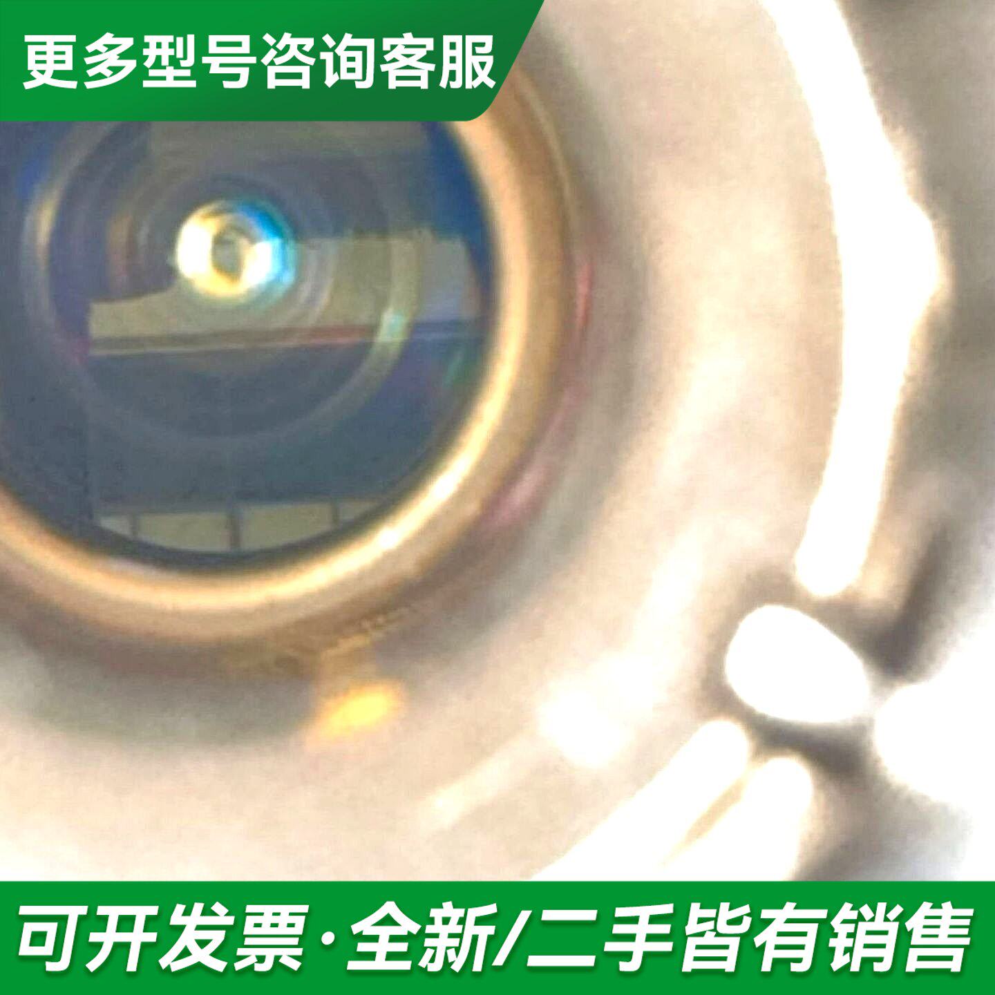 议价普雷切割头GH25137更多型号可咨询