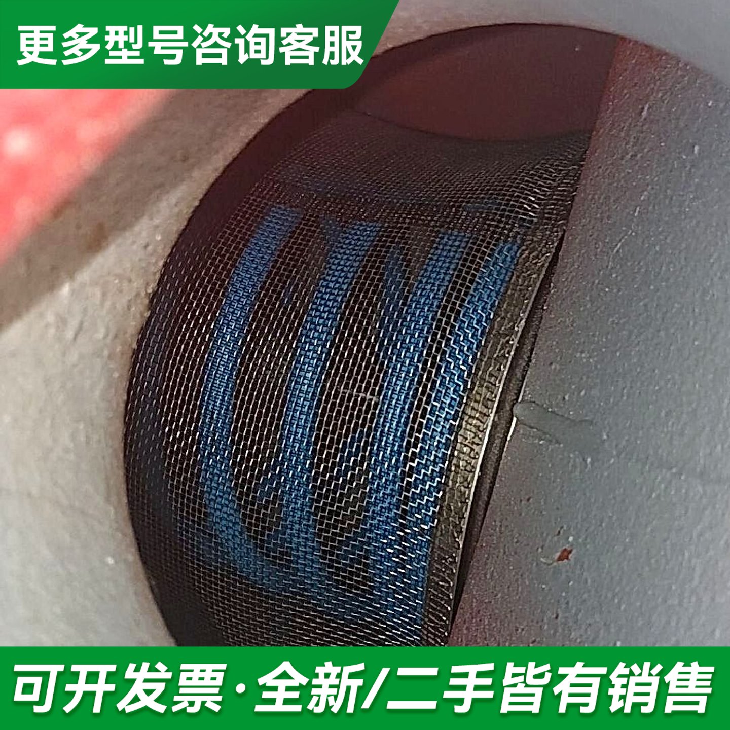 议价江森电动阀门。更多型号可咨询