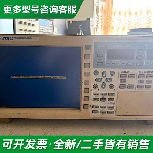 议价WT3000 配件 模块 CPU板 Yokogawa横河WT更多型号可咨询