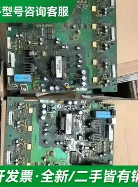 议价17571761511A02施耐德ATV7更多型号可咨询