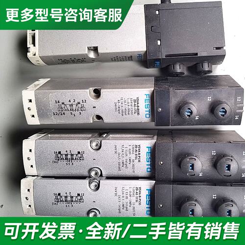 议价费斯托 VSVA-B-P53E-ZD-A1-1T1L 539更多型号可咨询