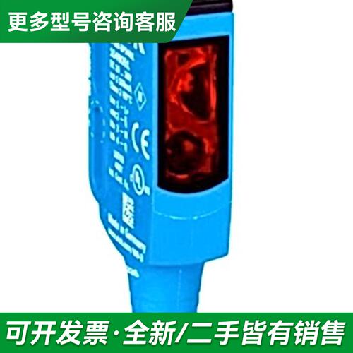 议价WTB9-3P1111S14 订货号：10521更多型号可咨询
