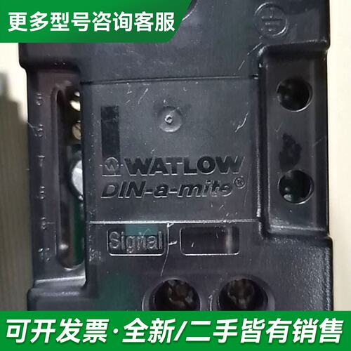 议价WATLOW固态继电器 DA10-60F0-0000更多型号可咨询