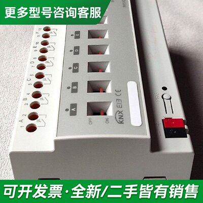 议价SATION-SW0008.1611，SATION/世讯，K更多型号可咨询
