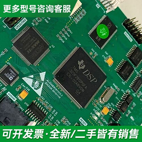 议价板卡ALIGNER2812V23（20）200717005更多型号可咨询