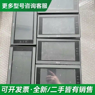 议价MT4404T 拆机步科触摸屏，实物如图，更多型号可咨询