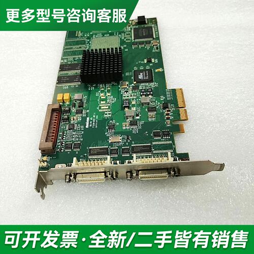 议价迈创matrox SOL6MCL* Y7239-0201R更多型号可咨询