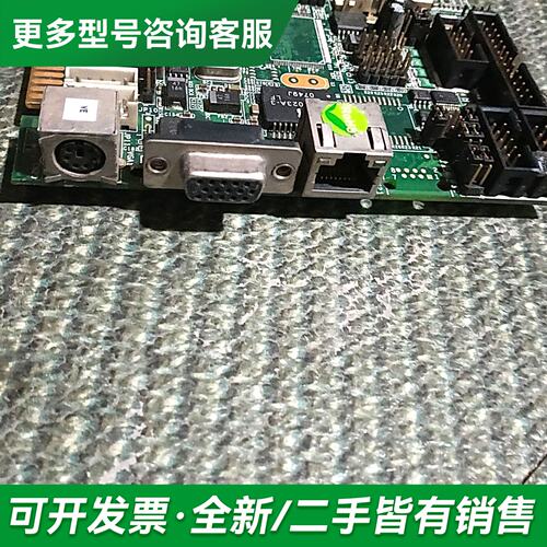 议价艾讯 SBC81613 REV：A2-RC工控全长工业主板更多型号可咨询