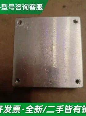 议价COSEL电源模块，TUNS100F24，更多型号可咨询