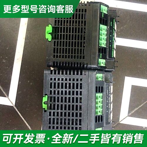 议价murr分配器D-71570更多型号可咨询