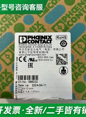 议价3246340更多型号可咨询