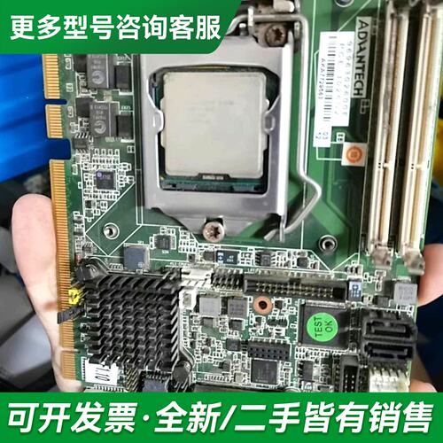 议价研华picmg1.3半长卡PCE-3026G2更多型号可咨询