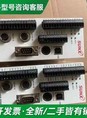 议价HL－C2CE、二台成色如图功能包好：40更多型号可咨询