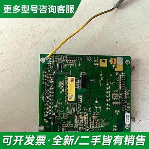 议价伟创AC80系列主板AC80CON1-A1.3，成色8成左更多型号可咨询