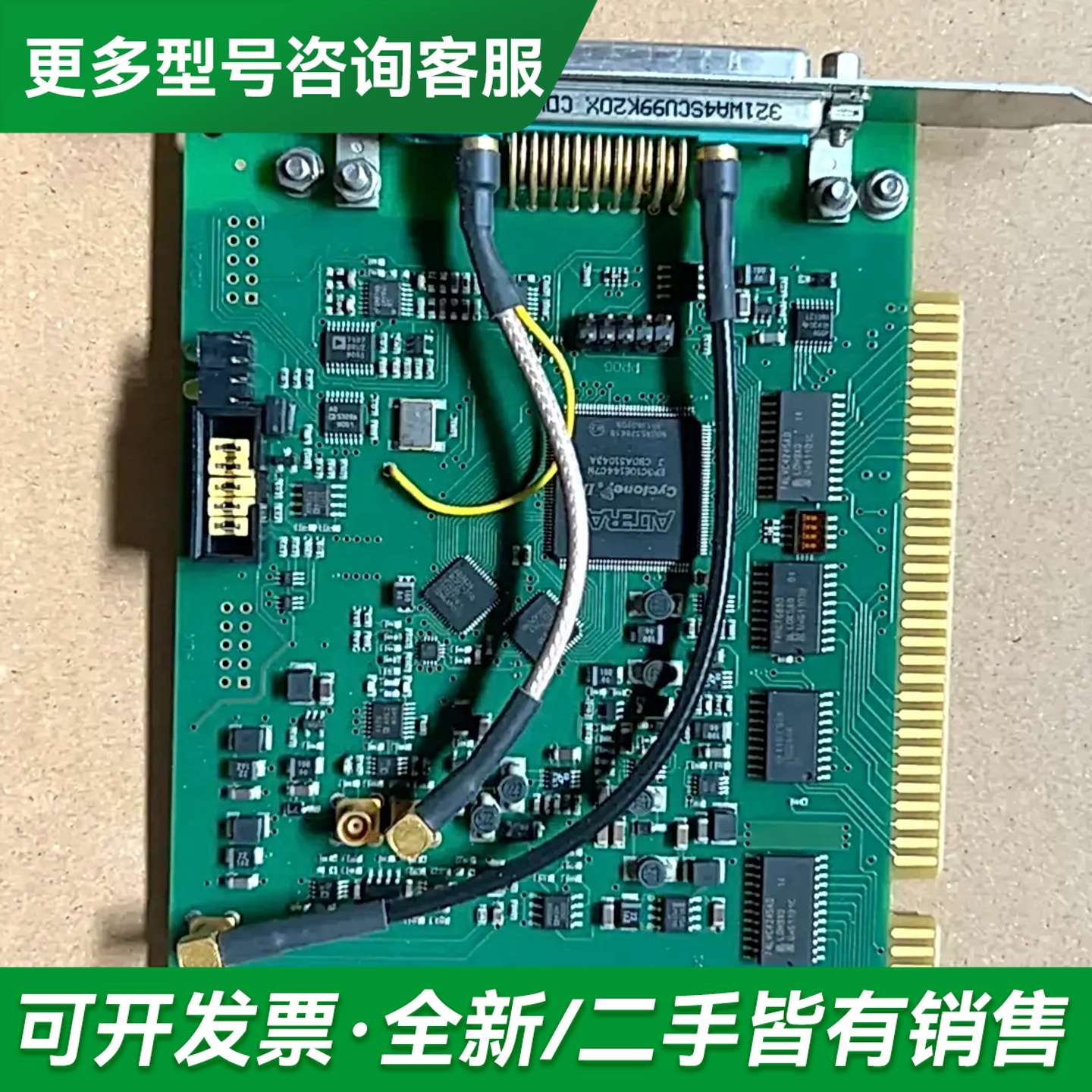 议价Semilab 瑟米莱伯 WT-2010D 单点少子寿命测试更多型号可咨询