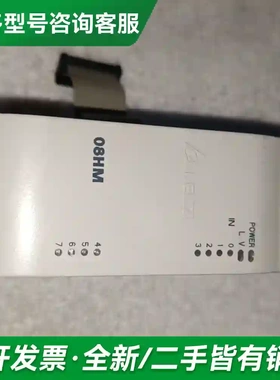 议价DVP08HM11N V1.00A2更多型号可咨询