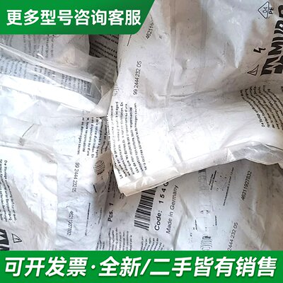 议价穆尔 7000-78221-0000000 ，德国进更多型号可咨询
