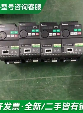 议价士林变频器SC3-021-0.4K，220更多型号可咨询