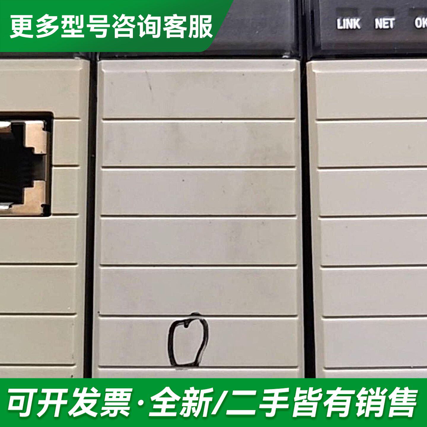 议价AB1756-ENBT A版本 以太网模块更多型号可咨询