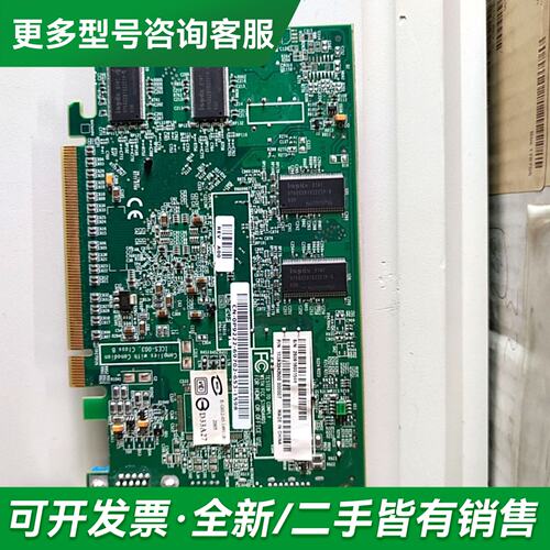 议价ATI FireGL V3100 X300 128M RV3更多型号可咨询