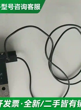 议价拆机MAC 34B-AAB-GDNB-1B更多型号可咨询