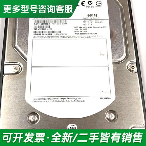 议价02350BWH更多型号可咨询