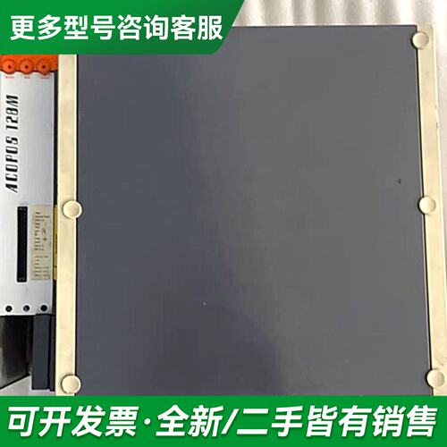 议价8V128M.00-2 议价更多型号可咨询