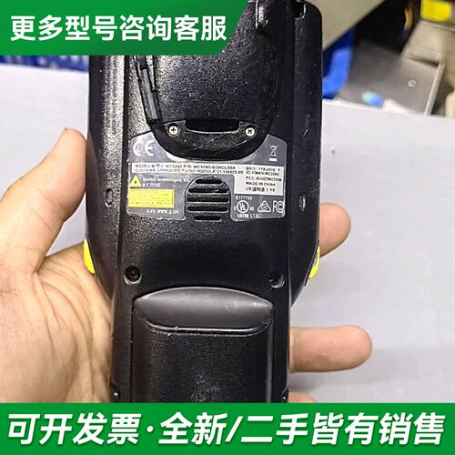 议价Symbo| MC32NO数据采集器，，裸机没有其更多型号可咨询